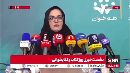 نظربلند: نهاد کتابخانه&zwnj;های عمومی کشور در حال حاضر دارای ۴۲۲۹ نقطه خدمت در سراسر کشور است