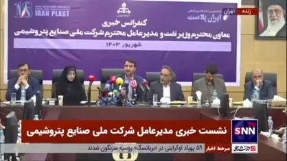 شاهمیرزایی: اگر می&zwnj;توانیم از اتیلن ارزش افزوده حداکثری بگیریم که نباید آن را صرف تولید بنزین کنیم/ بنزین را می&zwnj;توانیم وارد کنیم