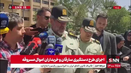 سردار محمدیان خطاب به یک سارق: امنیت و از مردم بردی الان فقط پشیمانی؟ باید برای بقیه درس عبرت بشی
