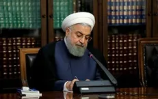 ارسال لایحه «حذف چهار صفر از پول ملی» توسط رئیس جمهور به مجلس
