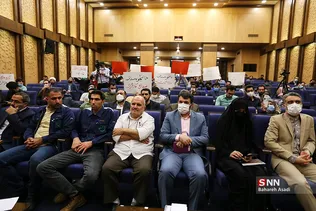 گرامیداشت روز کارگر