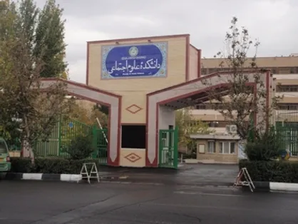 جمهوری اسلامی را هویت جمعی ملت و طریقه عزت ایران می&zwnj;دانیم