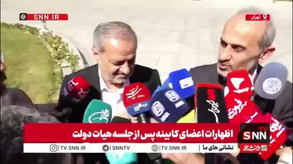 جبلی: از همه امکانات شبکه&zwnj;ها و ظرفیت&zwnj;های صدا و سیما برای ترویج عدالت آموزشی استفاده می&zwnj;کنیم