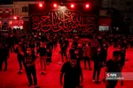 ا5