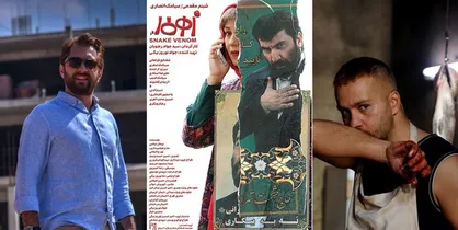&laquo;زهر مار&raquo; جواد رضویان مجوز اکران گرفت
