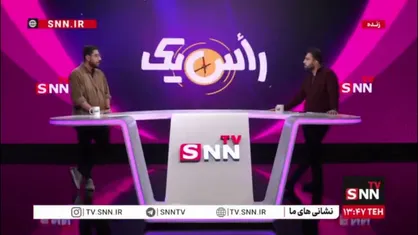 حجم عجیب و غریب واردات ژل زیبایی/ برای هر ایرانی نیم سی&zwnj;سی!