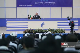  جامعه المصطفی العالمیه 