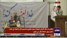 زاکانی: کسانی که دنبال بصیرت زدایی دانشجویان هستند دنبال مخدوش کردن جمهوری اسلامی هستند