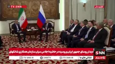 پزشکیان: تجاوز آمریکا به ایران هیچ توجیه منطقی نداشت