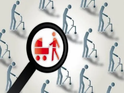 سازمان بسیج در مسیر تحقق اهداف جمعیتی/بررسی اقدامات و برنامه&zwnj;های قرارگاه جوانی جمعیت