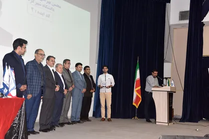 برگزیدگان سومین جشنواره ایده سبز کوه در دانشگاه شهرکرد تجلیل شدند