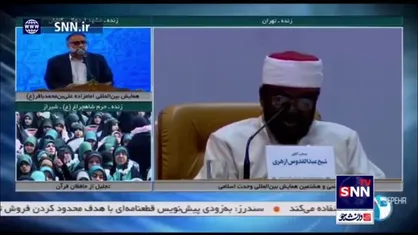 مفتی استرالیا: مایه تاسف است که ۵۵ کشور اسلامی نظاره&zwnj;گر جنایات و نسل&zwnj;کشی مردم غزه توسط صهیونیست&zwnj;ها هستند و نتوانستند کاری بکنند
