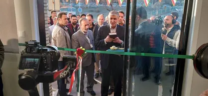 بزرگ&zwnj;ترین درمانگاه مراقبت و درمان زخم مجهز با فناوری پلاسما&zwnj;ی کشور افتتاح شد