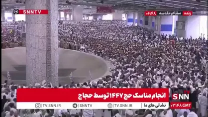 انجام مناسک حج تمتع توسط حجاج در روز عید قربان &laquo;رمی جمرات&raquo;