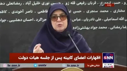 مهاجرانی: نگاه دولت بر حل مشکل بازنشستگان است