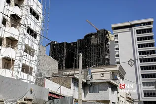 اتش سوزی
