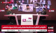 سردار سلیمانی: مردم به دلیل برخورد رژیم شاه شب‌ها راهپیمایی می‌کردند/روایت رئیس سازمان بسیج مستضعفین از دستگیری خود در جریان فعالیت‌های قبل انقلاب  + فیلم