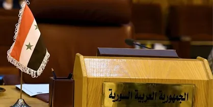 شرایط مساعد برای بازگشت سوریه به اتحادیه عرب فراهم نشده است