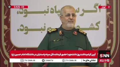 سرلشکر پاکپور: در مرحله قطع درگیری هستیم/ دشمنان می&zwnj;دانند اگر حرکتی علیه جمهوری اسلامی انجام دهند پاسخی سخت&zwnj;تر و کوبنده&zwnj;تر از قبل دریافت خواهند کرد