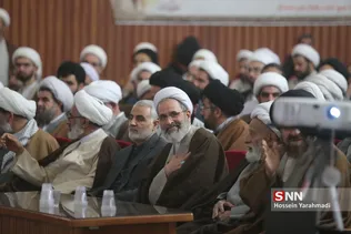 سلمینی