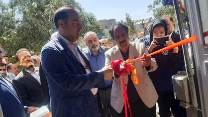 افتتاح ۱۱ طرح بهداشتی با ۲۵ میلیارد تومان اعتبار در خراسان رضوی