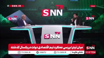 حاجی دلیگانی: انتصاب همتی به عنوان رئیس کل بانک مرکزی به معنای عدم توجه دولت به واقعیت&zwnj;های اقتصادی است