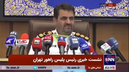صدای سوت پلیس راهور به خیابان&zwnj;ها برمی&zwnj;گردد/ استمرار استقرار کفی&zwnj;ها+ فیلم