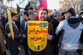 9دی