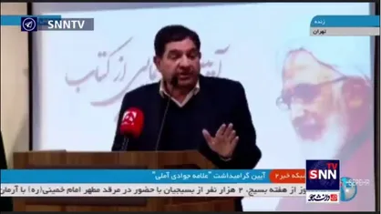 مخبر: یک زمانی رئیس جمهور آمریکا هر وقت از خواب بیدار می&zwnj;شد می&zwnj;گفت گزینه نظامی زیر میز است روی میز است الان از این حرف&zwnj;ها نمی&zwnj;زنند