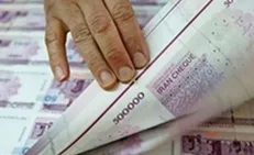 در بانکداری مدرن بانک‌ها خالق پول هستند
