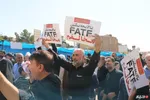 قم