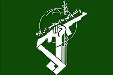 مرتبطین با «آمدنیوز» خود را به اطلاعات سپاه معرفی کنند