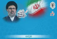 شهید سید هاشم صفی‌الدین؛ مجاهدی که شهادتش، عزم مقاومت را استوارتر کرد