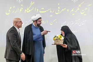 سسص