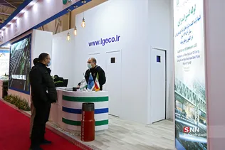 بیست و پنجمین نمایشگاه بین‌المللی نفت