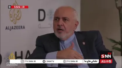 ظریف: بزرگ ترین تهدید موجودیتی برای نتانیاهو و اسرائیل صلح و آرامش در منطقه است