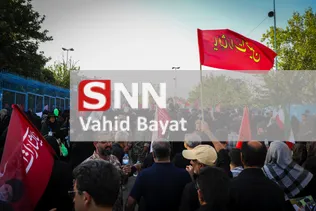 byt