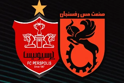 فیلم گل دوم مس رفسنجان به پرسپولیس باز هم از روی نقطه کرنر