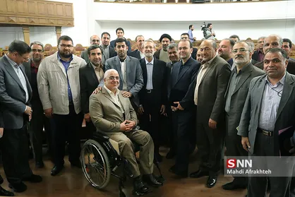 مراسم تجلیل از جانبازان و فرزندان شاهد مجلس شورای اسلامی