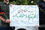 تجمع بر ضد تبعیض نژادی رژیم آمریکا