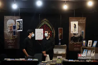 هعا