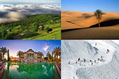 رزرو ارزان ترین تور های ایران گردی