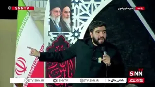 شام غریبان شمس الشموس؛ حرم امام رضا (ع) امشب یکپارچه اشک و ماتم است
