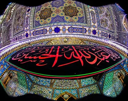 بیرق&zwnj;های عزای سیدالشهدا در حرم امام حسین (ع) نصب می&zwnj;شوند + فیلم