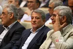 دانشگاه 