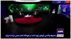 خبرگزاری دانشجو برای سومین سال متوالی رتبه اول در جشنواره «نانو و رسانه» شد