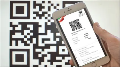 آغاز صدور کارت واکسن دیجیتال به زبان فارسی و انگلیسی/ برداشتن برخی محدودیت&zwnj;ها برای دارندگان کارت واکسن