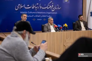 جایزه ملی