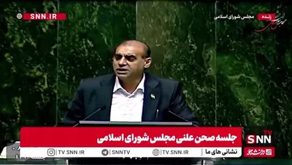 چراغی: آقای وزیر! در کدام کشور مردم برای یک ترمیم ساده و کشیدن دندان هفته&zwnj;ها در صف می&zwnj;مانند؟ این کمبود نیست، فاجعه مدیریتی است