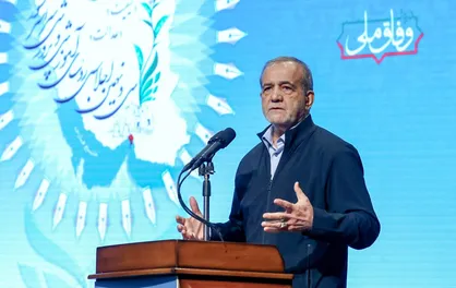 پزشکیان: توافق با عزت و قدرت نوشته شد؛ ما چیزی وا ندادیم + فیلم